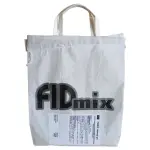 Vápenný grit pre hydinu a holuby FIDMIX 5kg