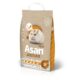 Asan Petit